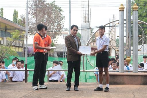 ���ҹѡ���¹�ѡ�֡��_������_45