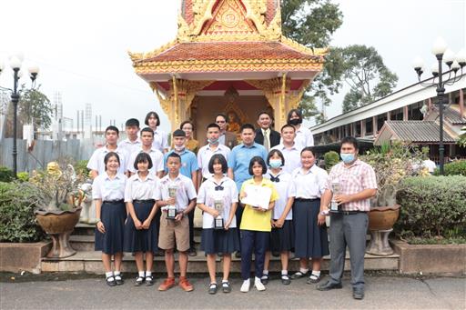 ���ҹѡ���¹�ѡ�֡��_������_69