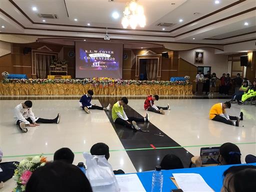 �ѹ���Ǫ���觪ҵ� 63_������_5