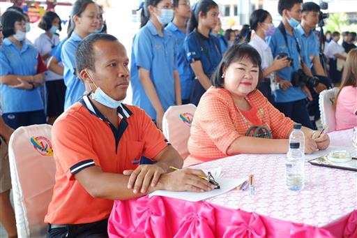 �ѹ���Ǫ���觪ҵ� 63_������_64