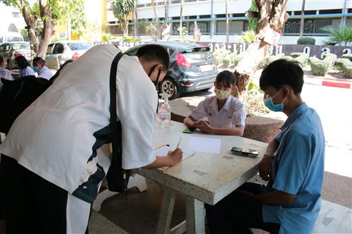 �Ѻ��Ѥ� ��. ���� 63_������_0445