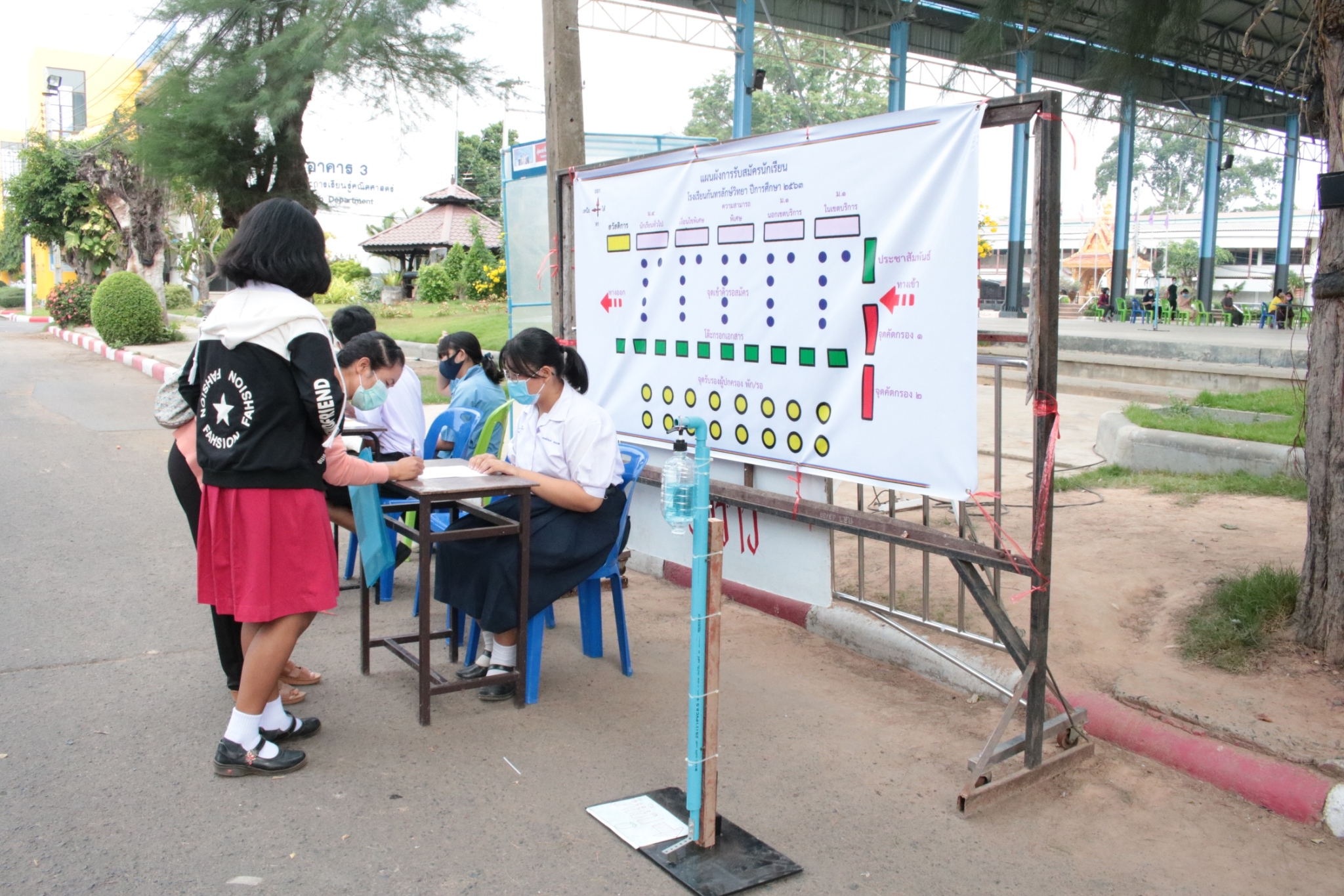 �Ѻ��Ѥ� ��. ���� 63_������_0233