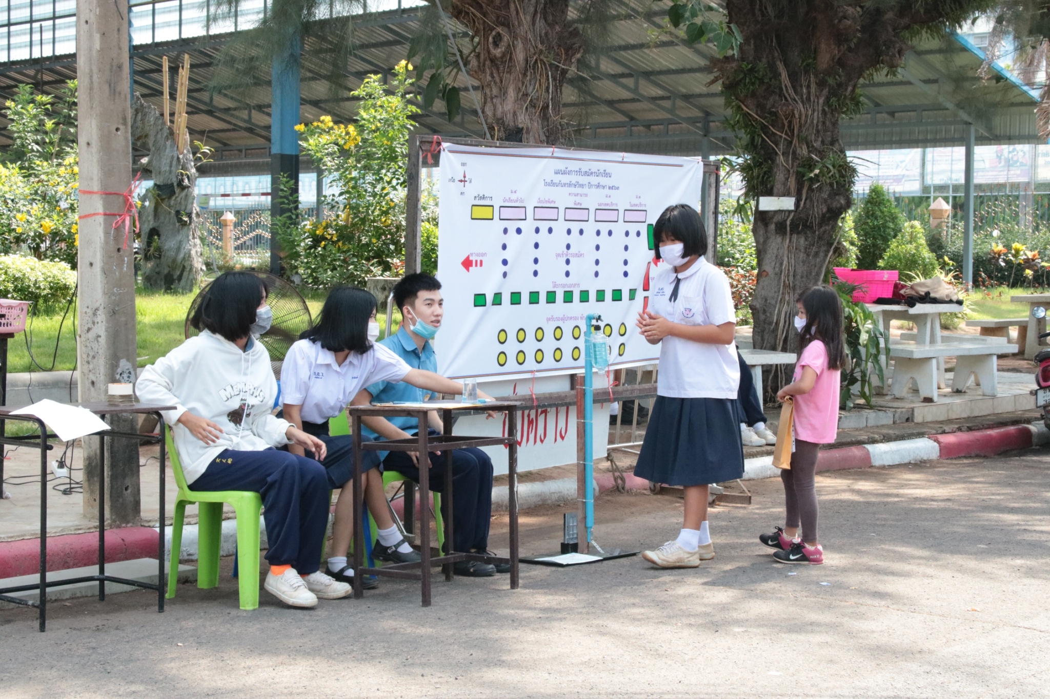 �Ѻ��Ѥ� ��. ���� 63_������_0311