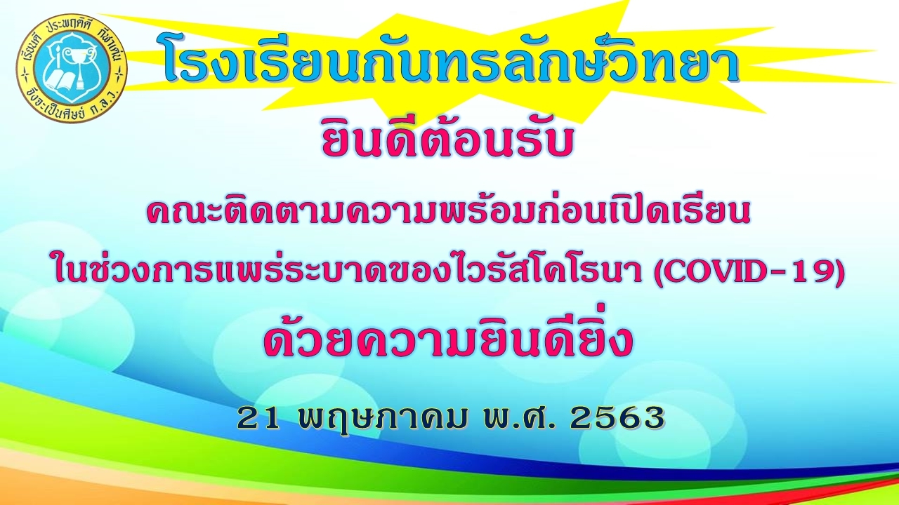 ʾ�.28 �Դ�����������������Դ���¹ 12563_������_0092