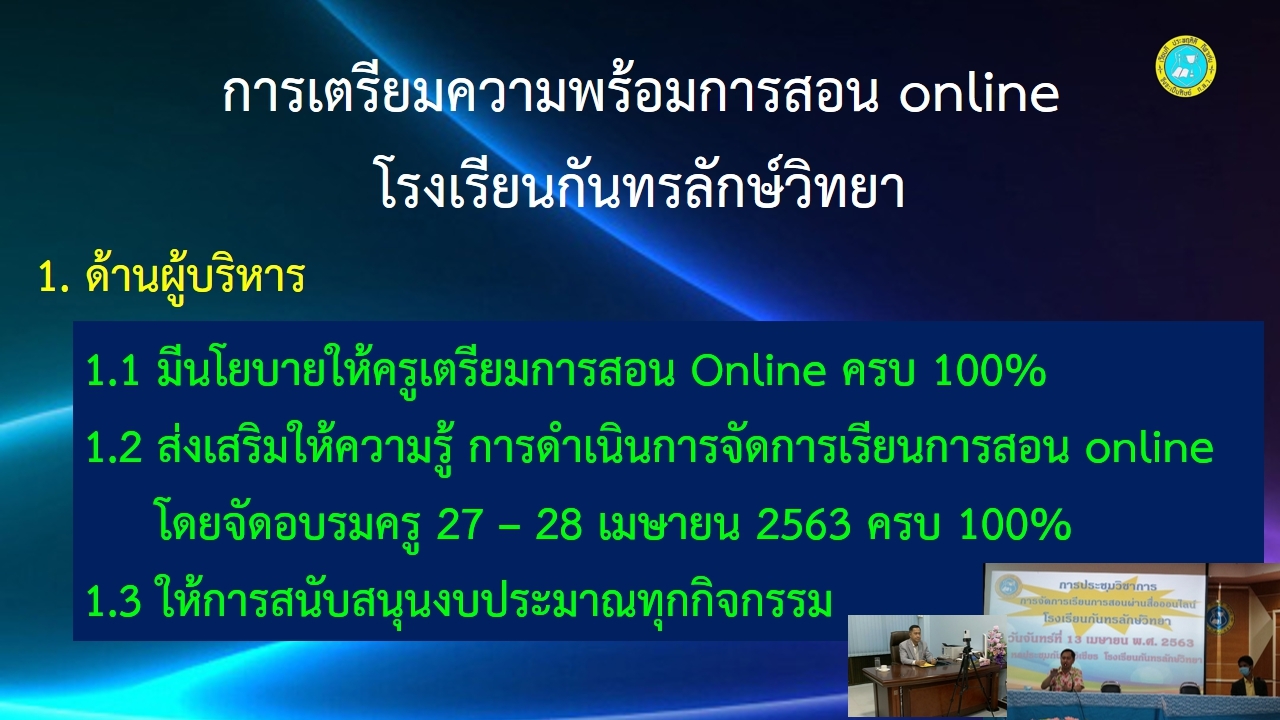 ʾ�.28 �Դ�����������������Դ���¹ 12563_������_0093