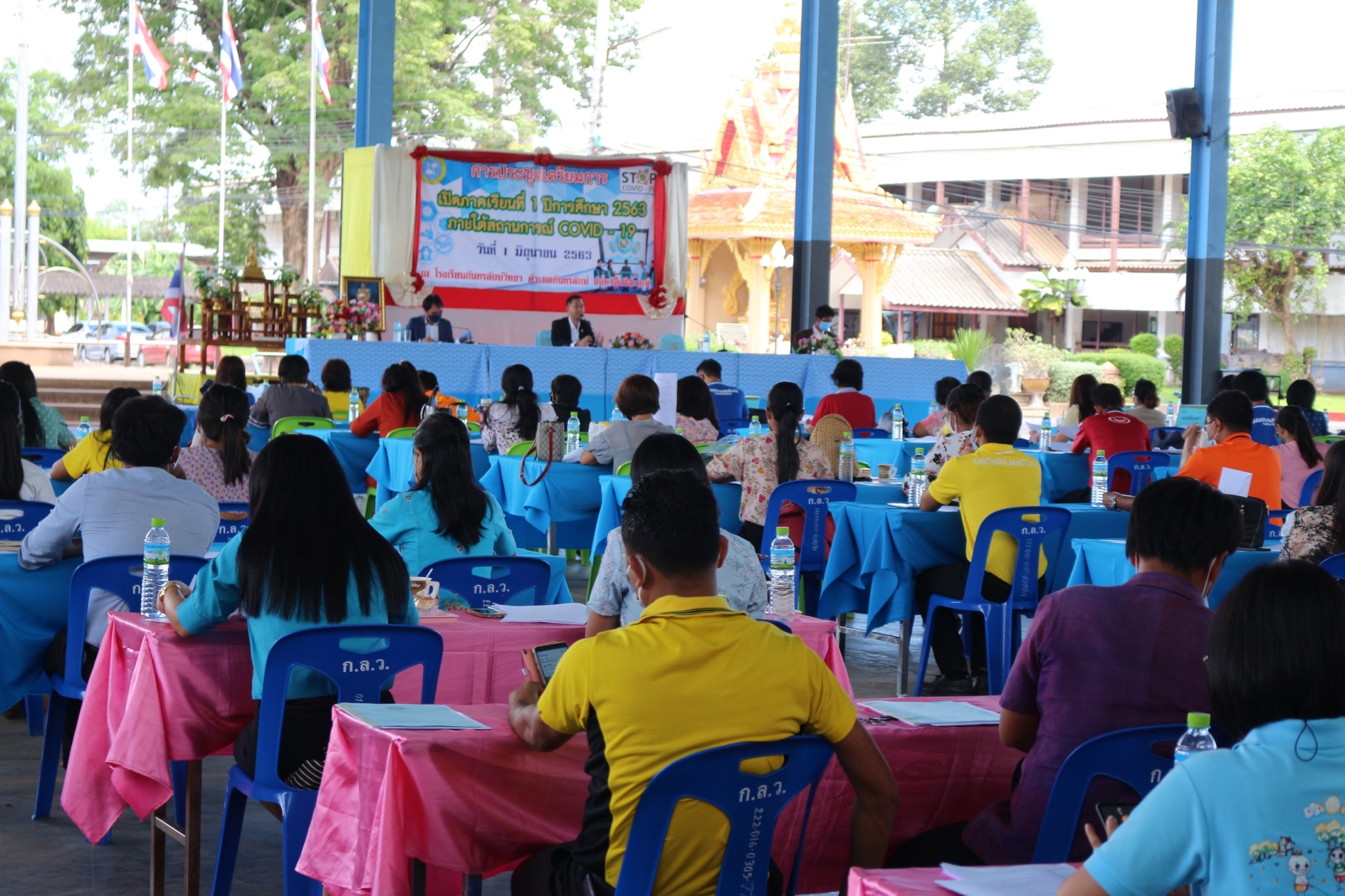 ��Ъ����� ��� 263_������_0025