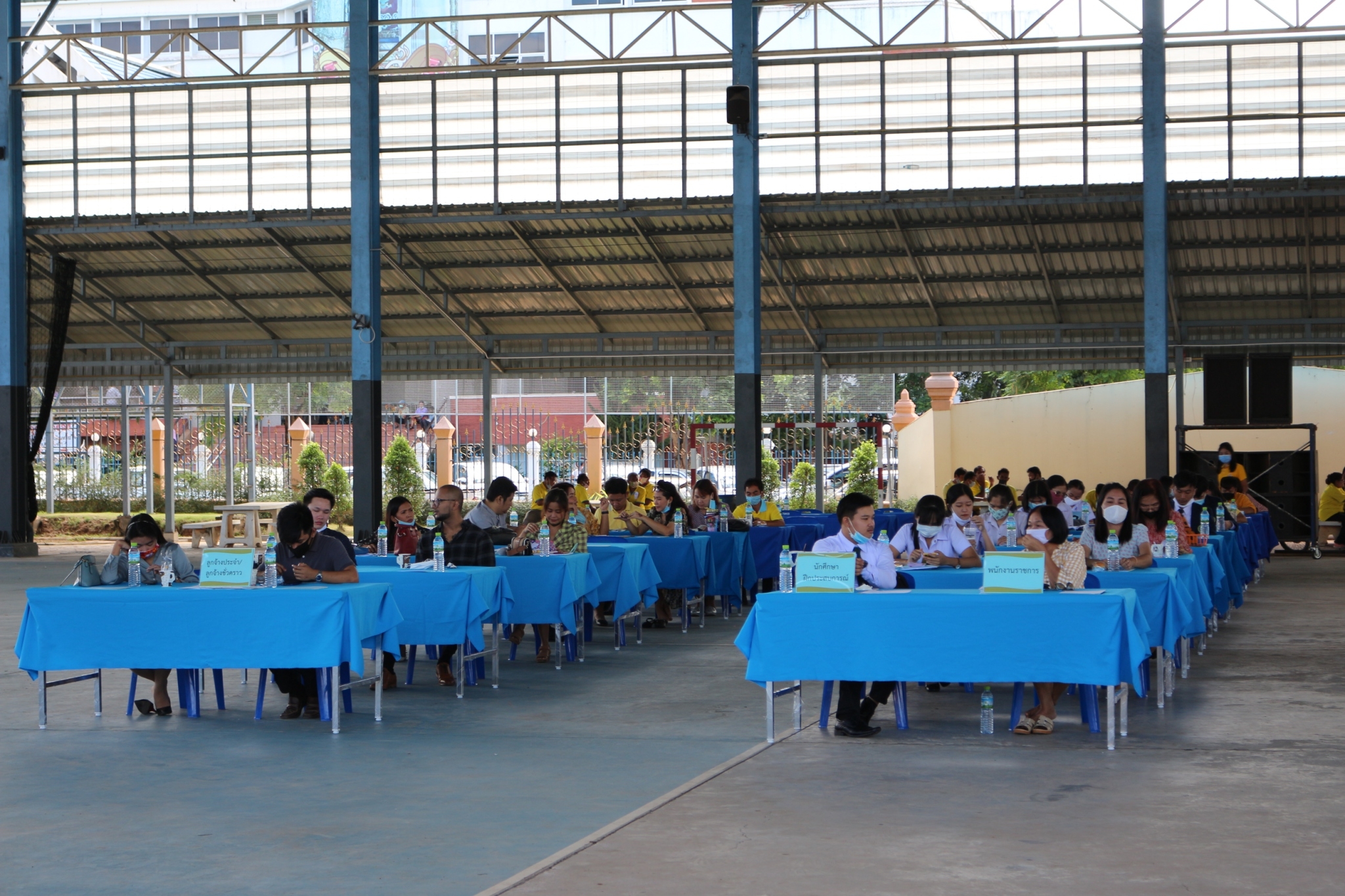 ��Ъ����� ��� 263_������_0034