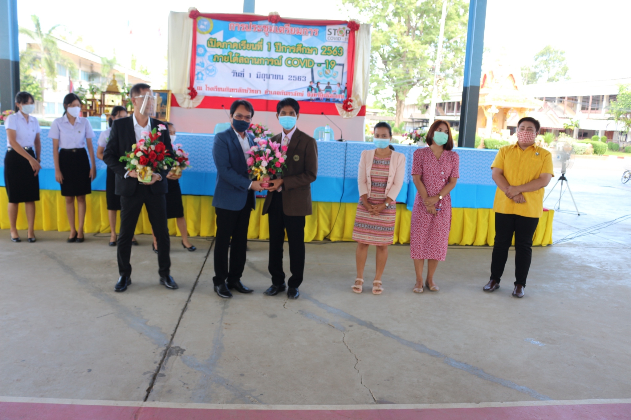 ��Ъ����� ��� 263_������_0057