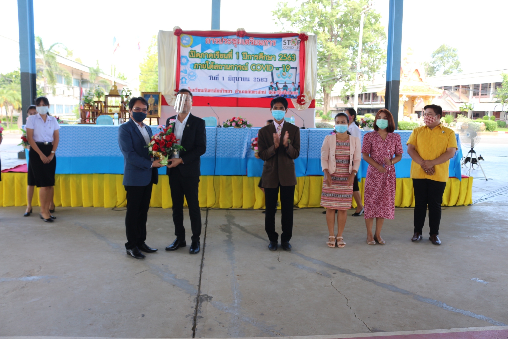 ��Ъ����� ��� 263_������_0059