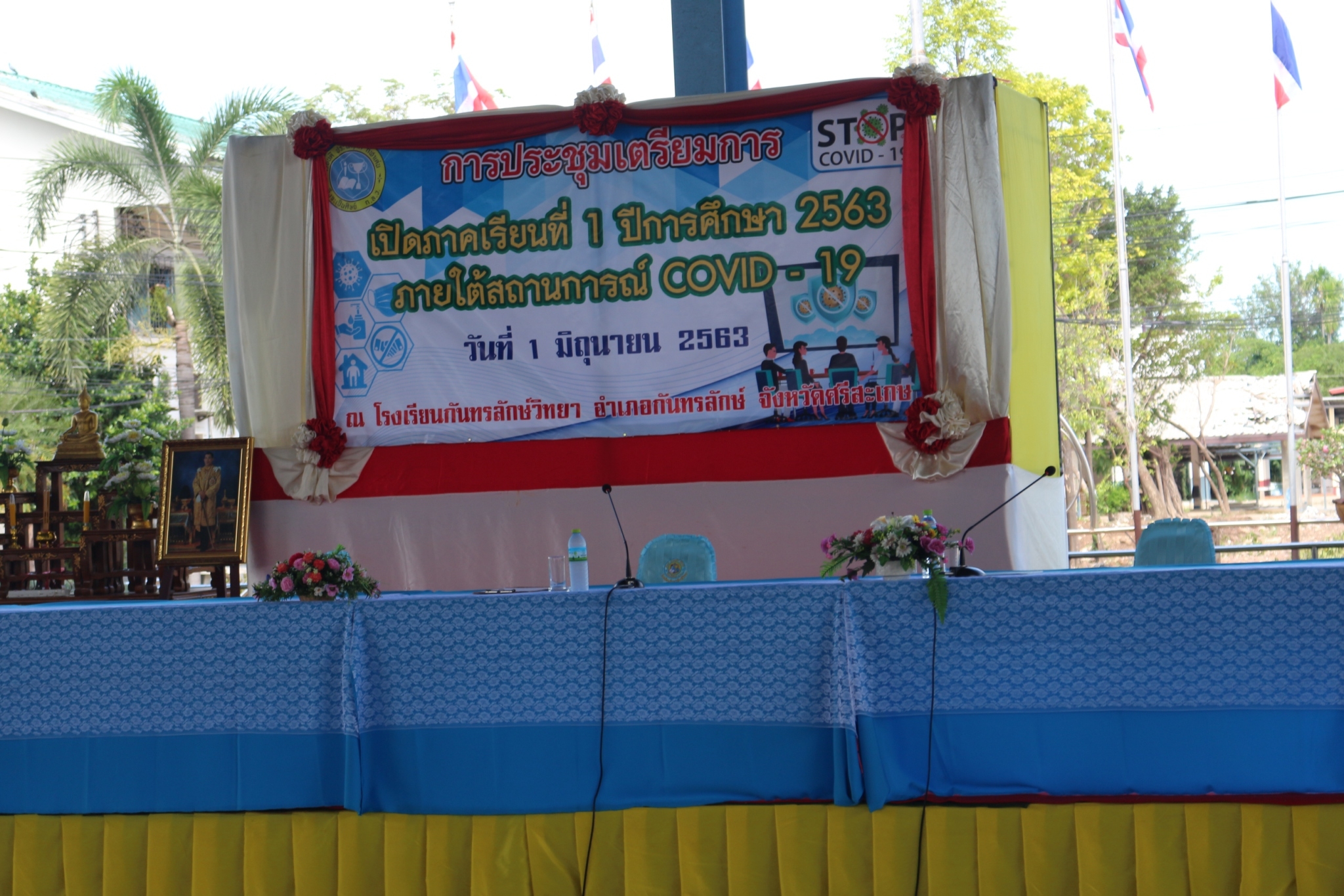 ��Ъ����� ��� 263_������_0069