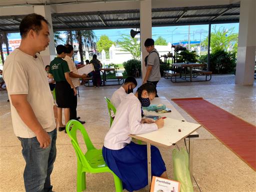 ���ͺ��������ö����� 2563_������_0055