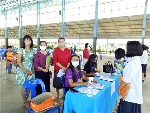 ���ͺ��������ö����� 2563_������_0117