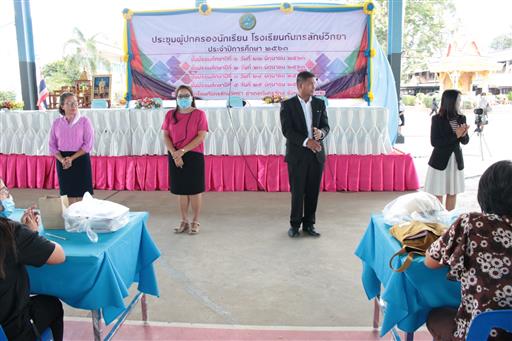 ��Ъ����黡��ͧ �_0.3_������