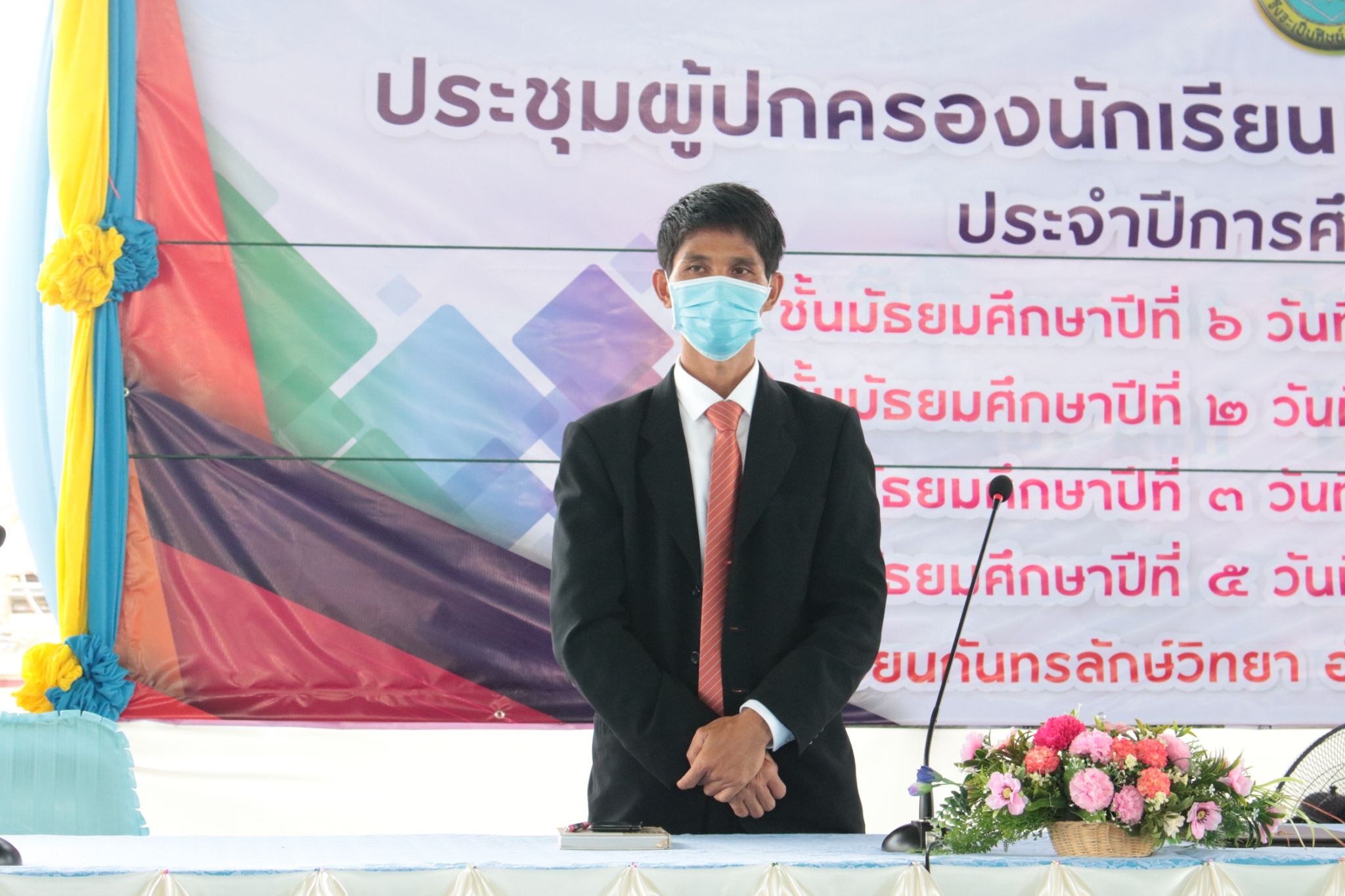 ��Ъ����黡��ͧ �.3_������