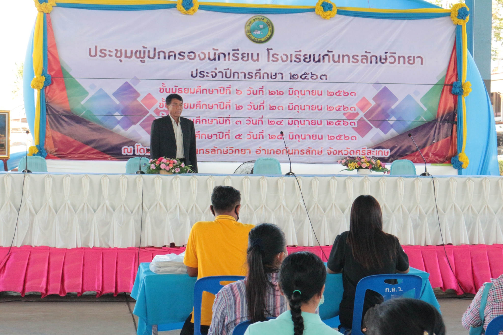 ��Ъ����黡��ͧ �_11.3_������