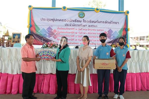 ��Ъ����黡��ͧ �_6.5_������