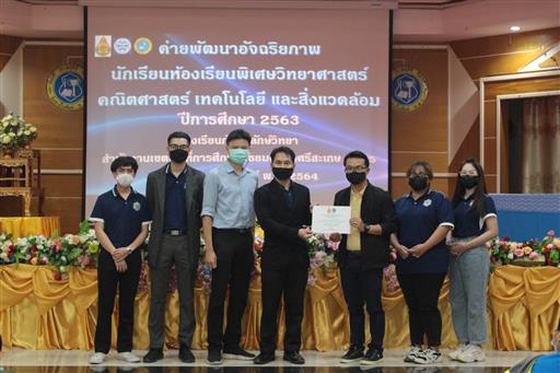 ���¾Ѳ�� SMTE_������_12